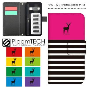 プルームテック ケース 手帳型 コンパクト レザ...の商品画像