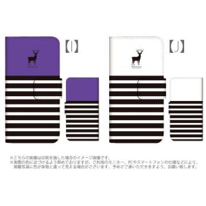 プルームテック ケース 手帳型 コンパクト レ...の詳細画像3