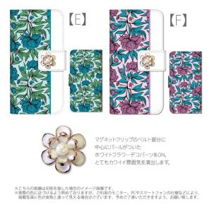 プルームテック ケース 手帳型 コンパクト レ...の詳細画像2