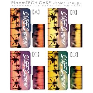 プルームテック ケース 手帳型 コンパクト レ...の詳細画像1