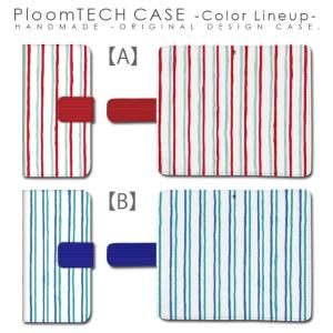 プルームテック ケース 手帳型 コンパクト レ...の詳細画像1