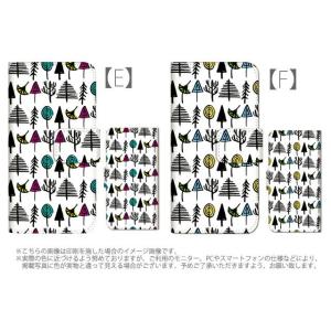 プルームテック ケース 手帳型 コンパクト レ...の詳細画像2