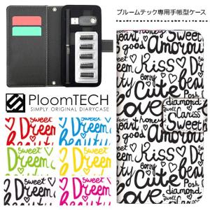 プルームテック ケース 手帳型 コンパクト レザー カバー プルームテックケース Ploomtech 収納 電子煙草 電子たばこ 電子タバコ / 英字 アルファベット