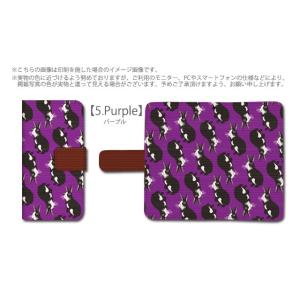 プルームテック ケース 手帳型 コンパクト レ...の詳細画像3