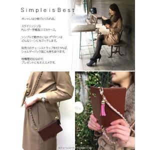 スマホケース 手帳型 全機種対応 iPhone...の詳細画像1