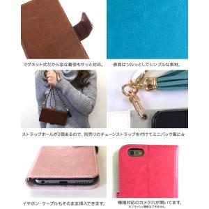 スマホケース 手帳型 全機種対応 iPhone...の詳細画像3