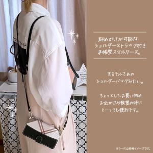 スマホケース 手帳型 全機種対応 ショルダー ...の詳細画像1