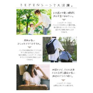 スマホケース 手帳型 全機種対応 ショルダー ...の詳細画像5