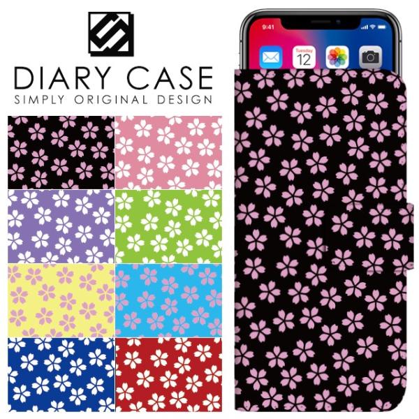 スマホケース 手帳型 全機種対応 iPhone17 Pro Max Air iPhone16e iP...