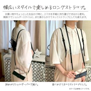 スマホケース 手帳型 全機種対応 斜めがけ ス...の詳細画像5