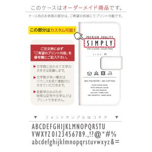 スマホケース 手帳型 全機種対応 iPhone...の詳細画像3