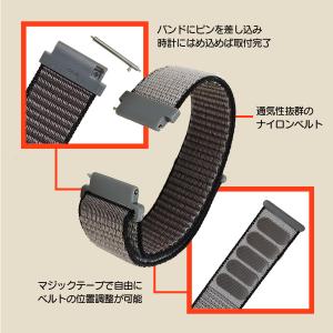ナイロン腕時計ベルト 20mm 22mm 各4...の詳細画像3