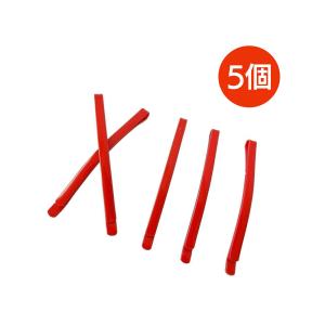 東京喰種 トーキョーグール ヘアピン 赤 (5個) 送料無料｜simprettyhighclass