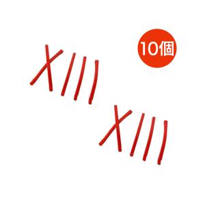 東京喰種 トーキョーグール ヘアピン 赤 (10個) 送料無料｜simprettyhighclass