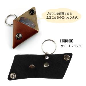 ギターピック ケース付き ブラック ブラウン ...の詳細画像2