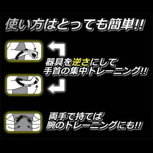 トレーニングマシーン 筋トレグッズ リスト 手...の詳細画像3