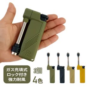 ライター スイングバーナーライター Fプラス 全4色 ターボ式 着火用 ガス注入式 アウトドア 防災 国内メーカー 送料無料｜simprettyhighclass