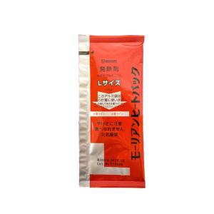 モーリアンヒートパック 防災用品 加熱パック ...の詳細画像2