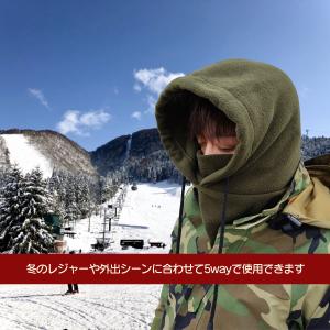 フードウォーマー 5way 5カラー バラクラ...の詳細画像5