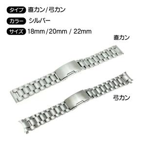 腕時計 交換ベルト バンド 交換 付け替え 時...の詳細画像3