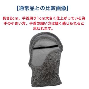 PDP ピーディーピー 訳アリ品 アウトレット...の詳細画像3