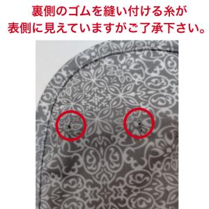 PDP ピーディーピー 訳アリ品 アウトレット...の詳細画像4