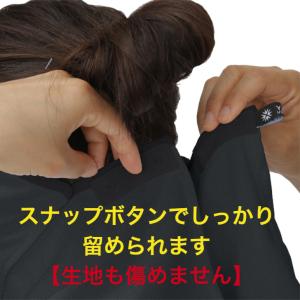 ヤケーヌ PDP ピーディーピー スナップボタ...の詳細画像5