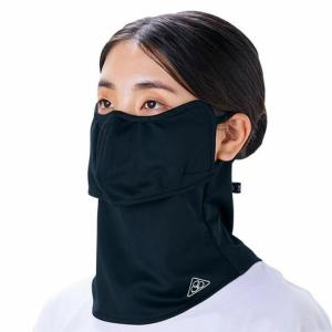 ヤケーヌ PDP ピーディーピー 目尻 プラス...の詳細画像2