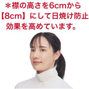 PDP ピーディーピー テニスウェア レディー...の詳細画像1