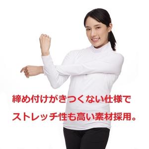 PDP ピーディーピー テニスウェア レディー...の詳細画像5