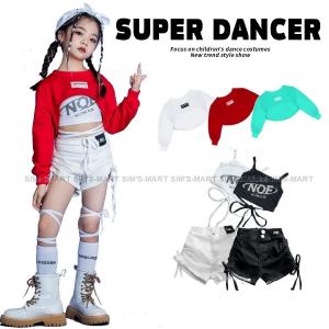 ダンス衣装 ガールズヒップホップ セットアップ 韓国 K-POP 派手 へそ出し トップス ショートパンツ 子供ダンス服 キッズダンス衣装 hiphop 赤 白 緑 黒｜SIMS-MART.YS キッズダンス衣装