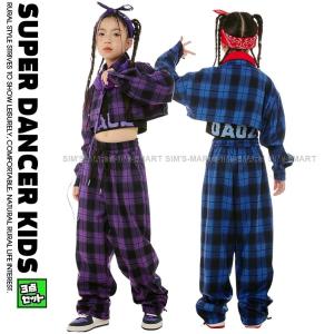 キッズダンス衣装 セットアップ ガールズ ヒップホップ 衣装 チェック柄 ジャケット パンツ へそ出し 派手 K-POP 韓国 チェック 紫 青