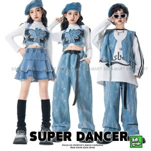 ダンス衣装 セットアップ ガールズ ヒップホップ...の商品画像