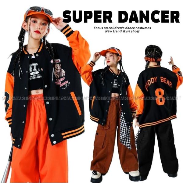 ダンス衣装 セットアップ ガールズ ヒップホップ ファッション K-POP 韓国 ダンスウェア ビス...