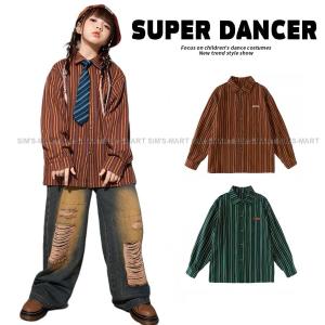 シャツ キッズダンス衣装 ヒップホップ ファッション ダンス衣装 キッズ トップス 柄シャツ 派手 K-POP 韓国 ストライプ 茶色 ダメージデニム｜sims-mart