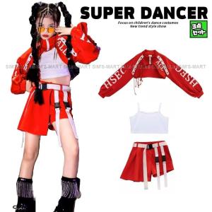 ダンス衣装 ガールズ ヒップホップ 衣装 キッズ...の商品画像