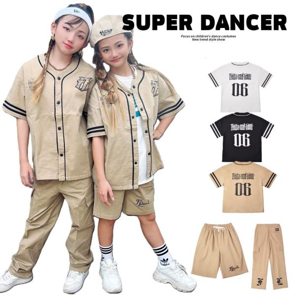 ロックダンス衣装 ヒップホップ ダンス衣装 セットアップ キッズ 子供 大人 メンズ レディース キ...