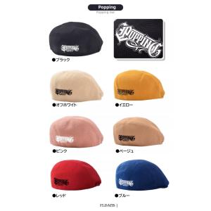 帽子 ハンチング帽 ヒップホップ ロックダンス...の詳細画像4