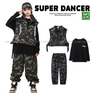 迷彩 ミリタリー 軍隊 制服 キッズ ハロウィン コスチューム 男の子