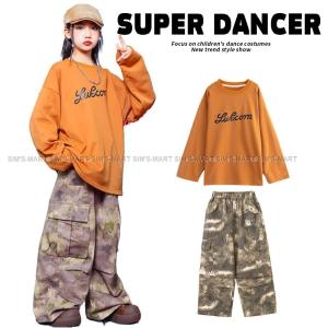 ヒップホップ 衣装 迷彩 ダンス衣装 キッズ セ...の商品画像