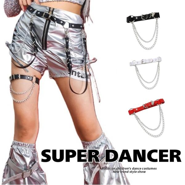 ガーターベルト 太腿ベルト ダンス衣装 キッズ 子供 レディース ヒップホップ 衣装 ダンスファッシ...
