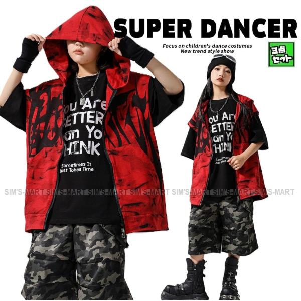キッズダンス衣装 セットアップ ヒップホップ 衣装 赤 黒 フード付きベスト迷彩パンツ 子供ダンス服...