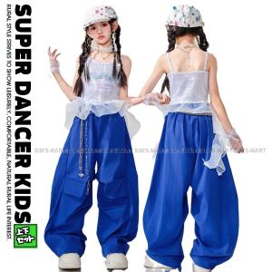 キッズ ダンス衣装 セットアップ ガールズ ヒップホップ かっこいい 派手 キッズダンス衣装 オーガンジー へそ出し フリルトップス パンツ 韓国 K-POP 白 青
