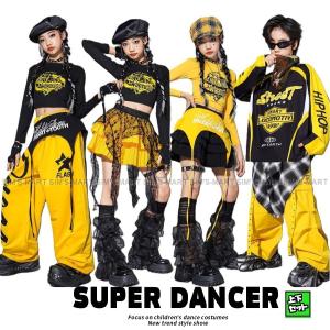 ダンス衣装 キッズ セットアップ 男の子 ガールズ ヒップホップ 衣装 ヘソ出しトップス フリルスカート 派手 子供ダンス服 K-POP 韓国 黒 黄色