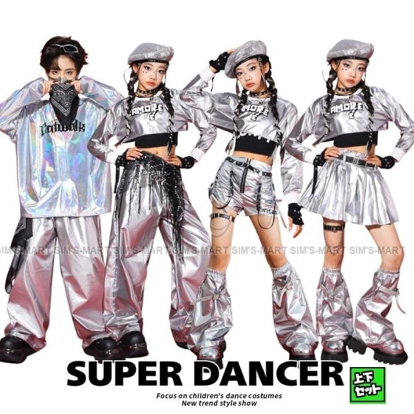 キッズダンス衣装 セットアップ ヒップホップ 衣装 銀 シルバー 男の子 ガールズ へそ出し かっこ...