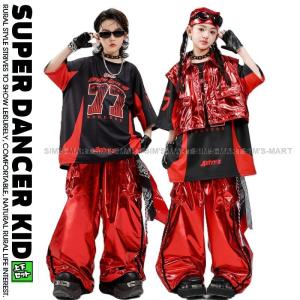 キッズダンス衣装 セットアップ キラキラTシャツ ベスト パンツ K-POP 韓国 ヒップホップ 衣装 子供ダンス服 ダンスウェア メタリック レッド ブラック