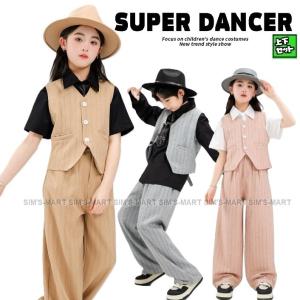 ロックダンス衣装 ポップダンス キッズ ダンス衣装 セットアップ 子供ダンス衣装 ダンスウェア スーツ ストライプベスト スラックス ベージュ グレー ピンク｜SIMS-MART.YS キッズダンス衣装