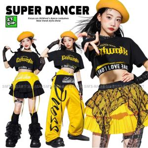 キッズダンス衣装 セットアップ ガールズ ヒップホップ 衣装 K-POP チアダンス 韓国 レッスン着 派手 へそ出し トップス パンツ スカート 黒 黄色