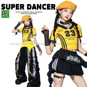 ダンス衣装 キッズ セットアップ ガールズ ヒップホップ 衣装 ヘソ出しトップス フリルスカート パンツ 派手 子供ダンス服 K-POP 韓国 黒 黄色