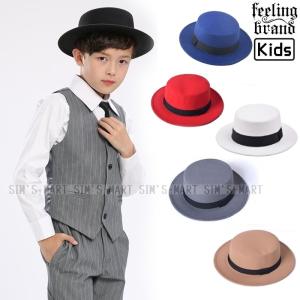 帽子 ハット ロックダンス衣装 ロッキング ポッ...の商品画像